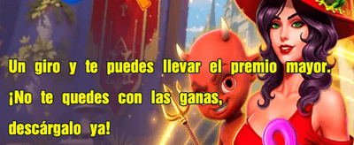 Bono especial para nuevos usuarios